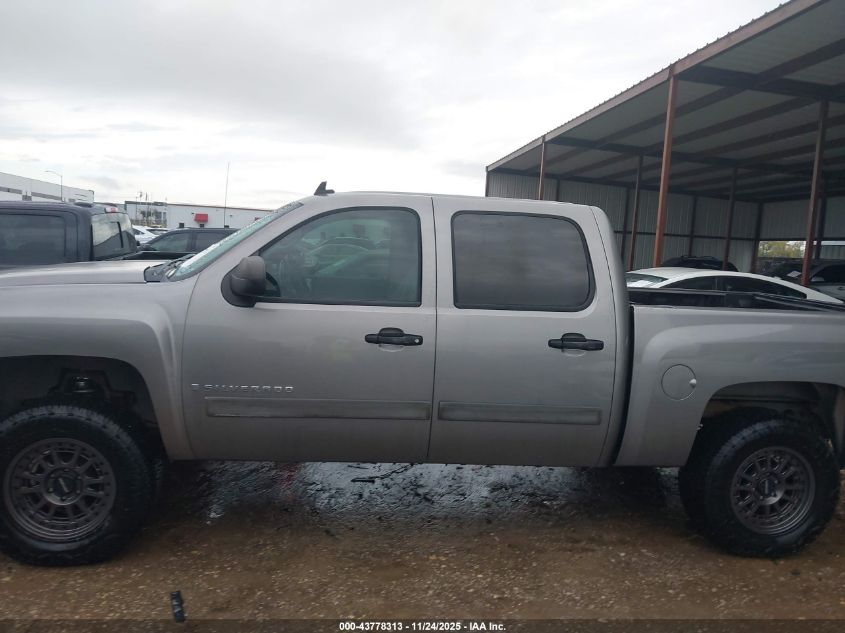 2008 Chevrolet Silverado 1500 Lt1 VIN: 3GCEK13M68G186591 Lot: 43778313