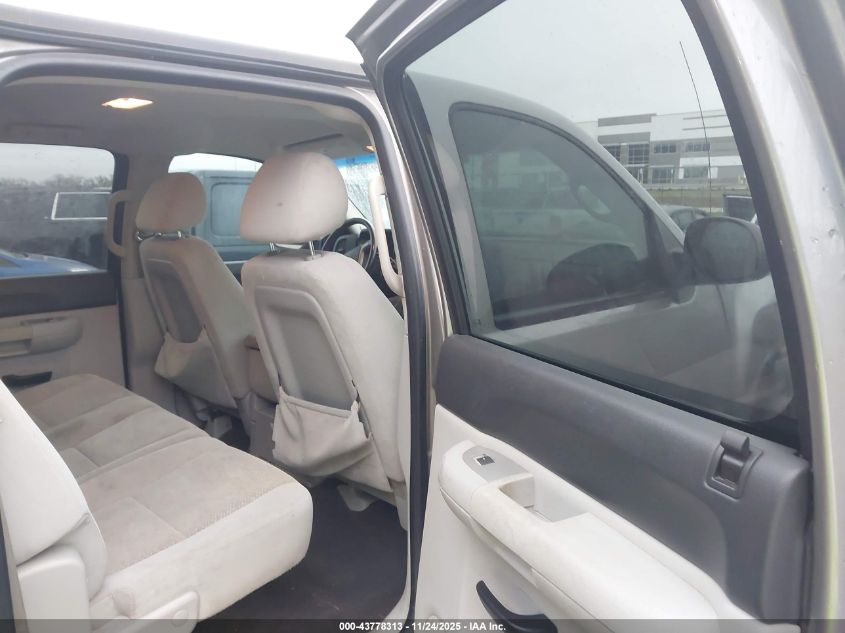 2008 Chevrolet Silverado 1500 Lt1 VIN: 3GCEK13M68G186591 Lot: 43778313