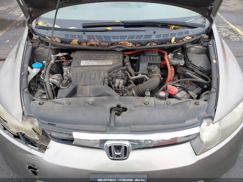 2007 Honda Civic Hybrid VIN: JHMFA36287S022598 Lot: 43778413