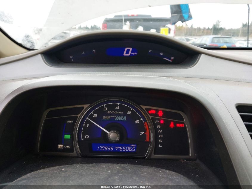 2007 Honda Civic Hybrid VIN: JHMFA36287S022598 Lot: 43778413