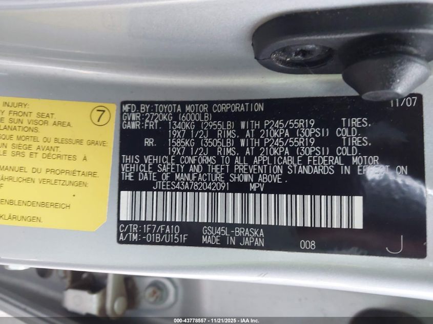 2008 Toyota Highlander Sport VIN: JTEES43A782042091 Lot: 43778557