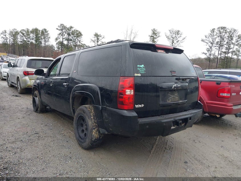 2008 Chevrolet Suburban 1500 Lt