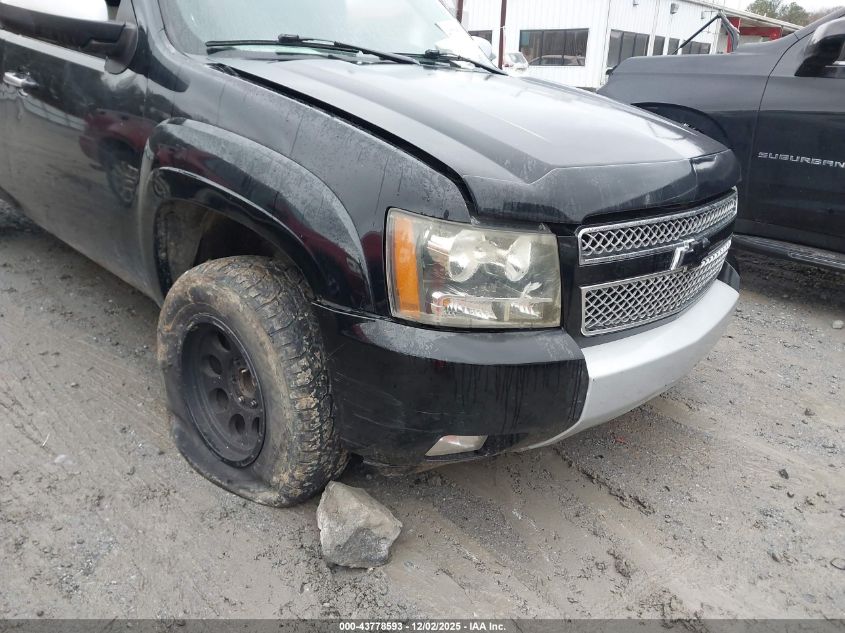 2008 Chevrolet Suburban 1500 Lt VIN: 3GNFK16388G157043 Lot: 43778593