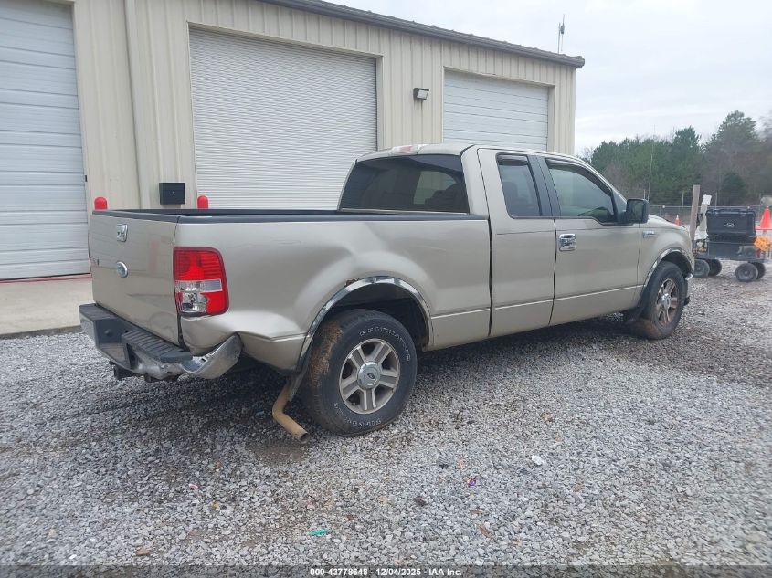 2007 Ford F-150 Lariat/Stx/Xl/Xlt VIN: 1FTPX12V77FB09636 Lot: 43778648