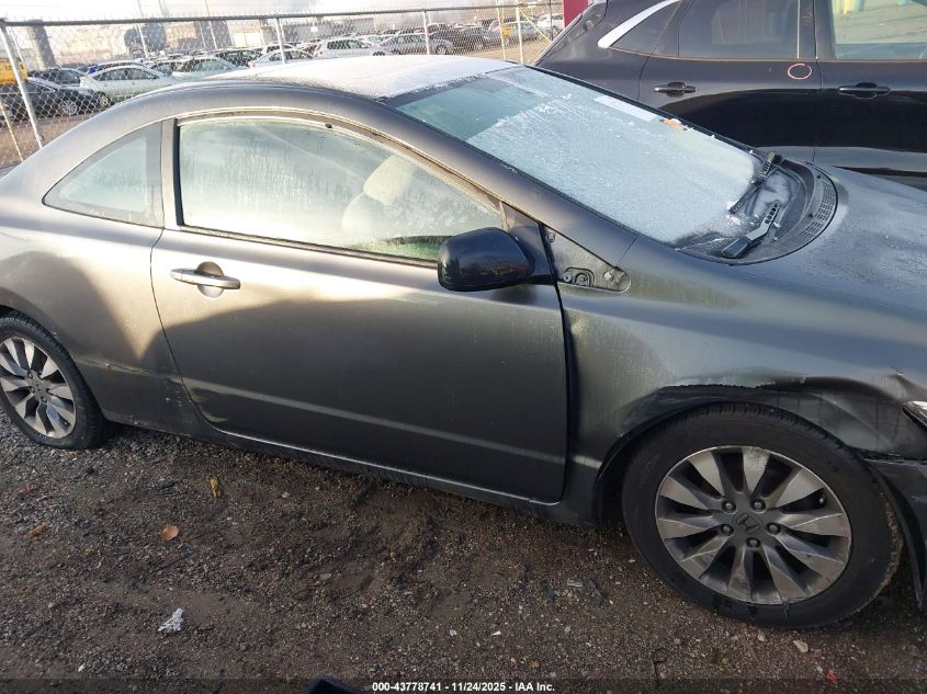 2009 Honda Civic Ex VIN: 2HGFG12819H513234 Lot: 43778741