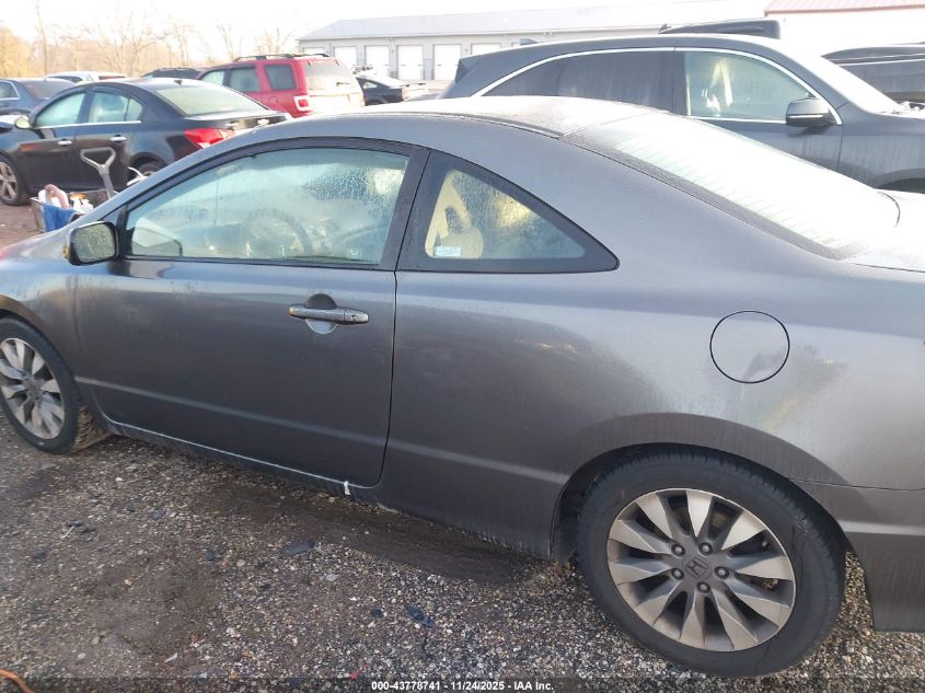 2009 Honda Civic Ex VIN: 2HGFG12819H513234 Lot: 43778741