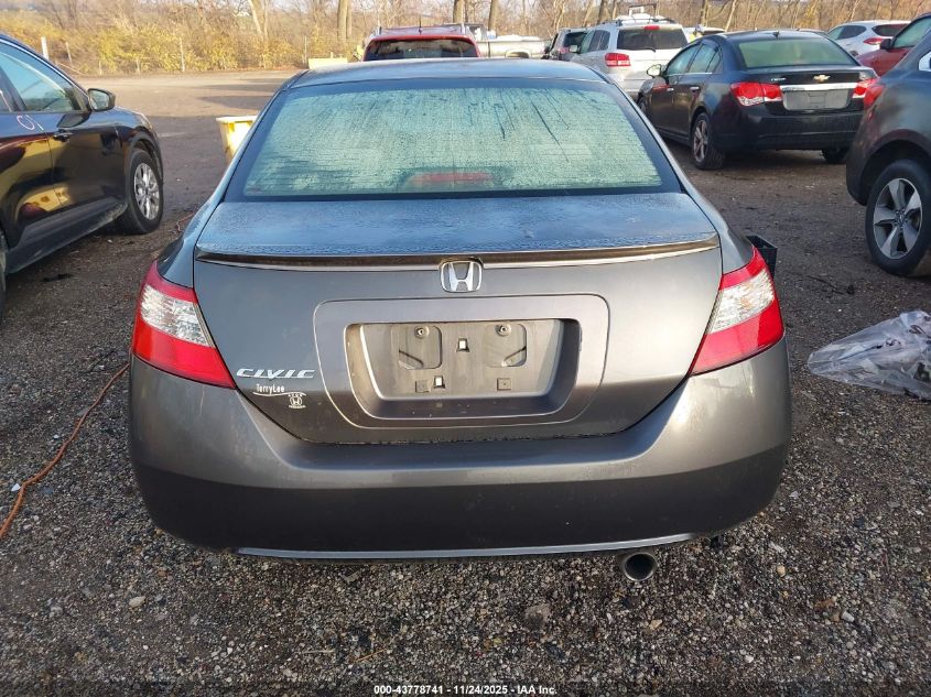 2009 Honda Civic Ex VIN: 2HGFG12819H513234 Lot: 43778741