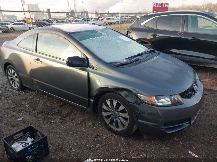 2009 Honda Civic Ex VIN: 2HGFG12819H513234 Lot: 43778741