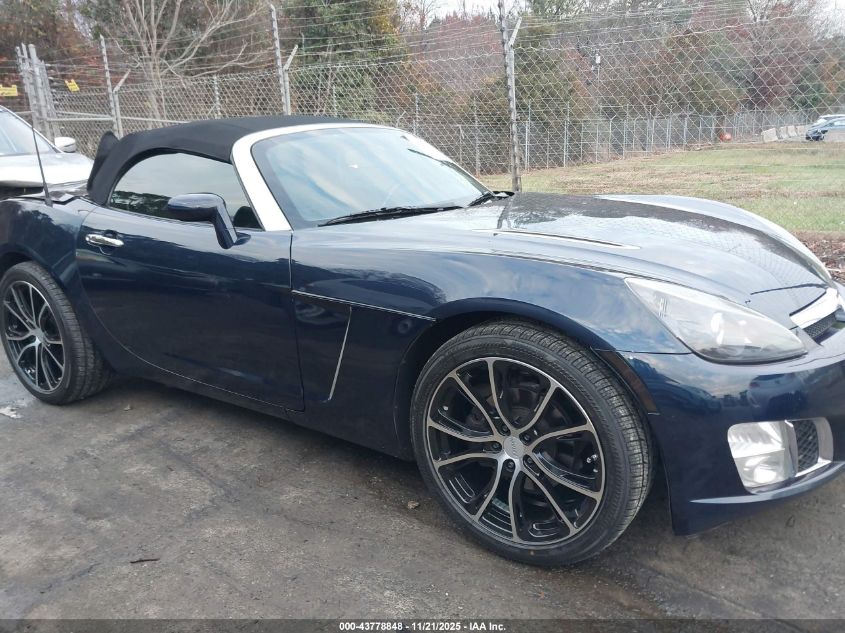 2008 Saturn Sky Red Line VIN: 1G8MG35X18Y113032 Lot: 43778848