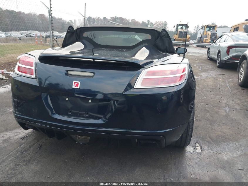 2008 Saturn Sky Red Line VIN: 1G8MG35X18Y113032 Lot: 43778848