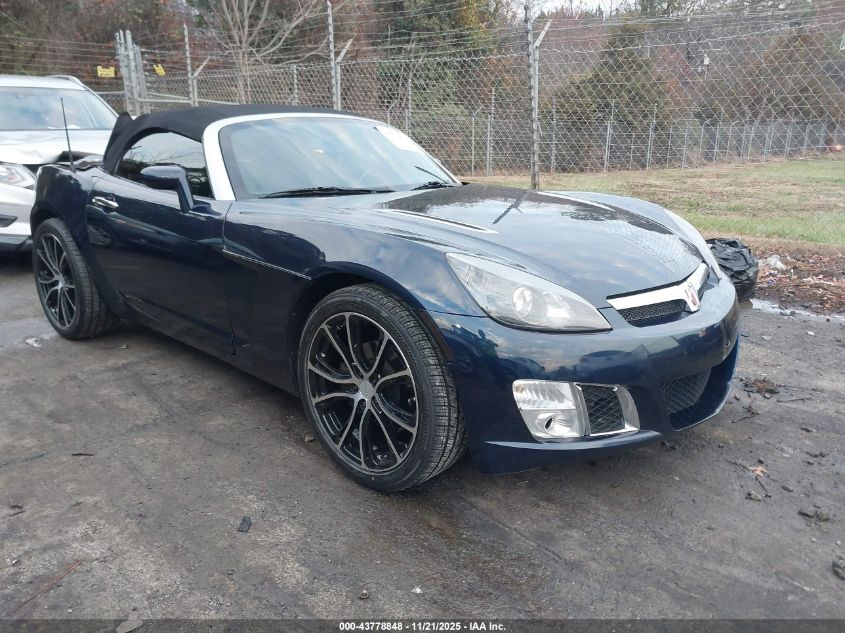 2008 Saturn Sky Red Line
