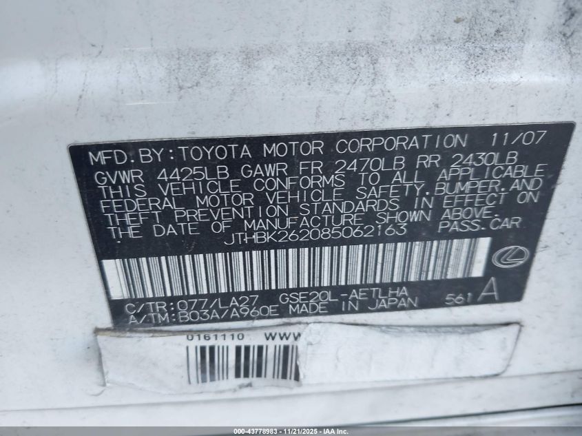 2008 Lexus Is 250 VIN: JTHBK262085062163 Lot: 43778983