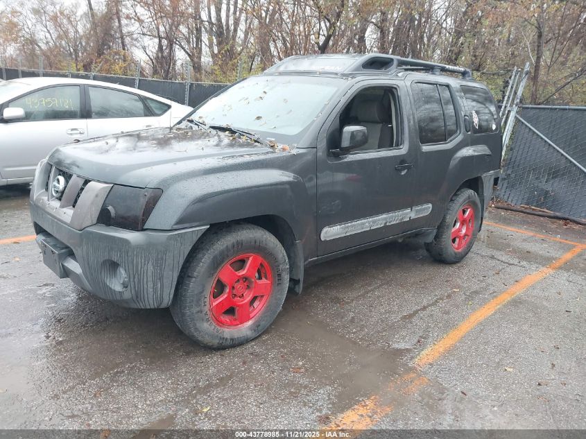 2005 Nissan Xterra S
