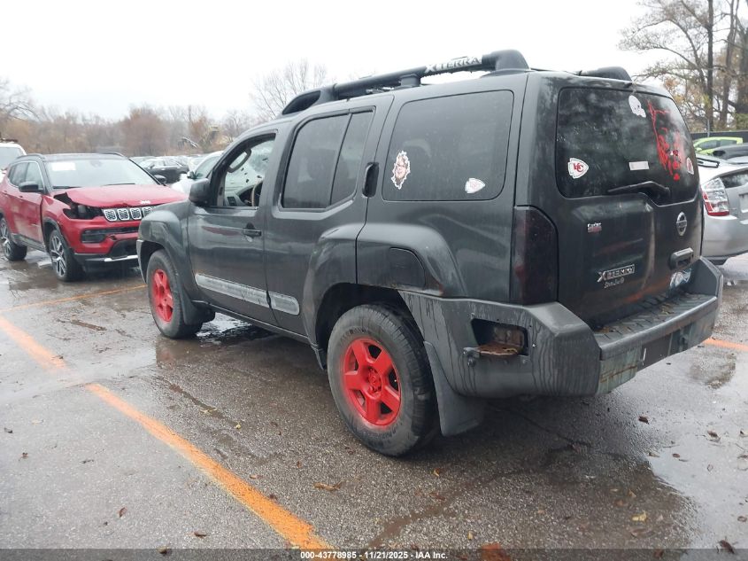 2005 Nissan Xterra S