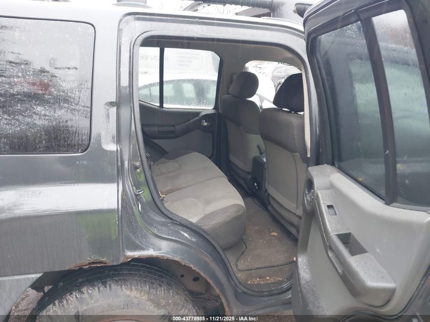 2005 Nissan Xterra S VIN: 5N1AN08U55C651333 Lot: 43778985