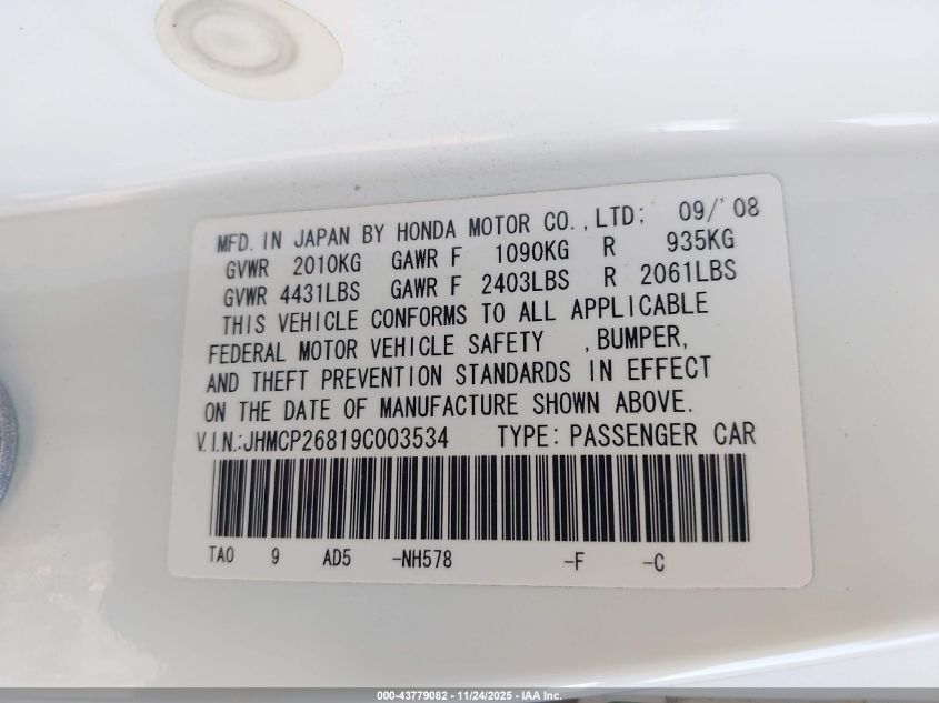 2009 Honda Accord 2.4 Ex-L VIN: JHMCP26819C003534 Lot: 43779082