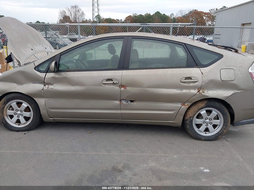 2007 Toyota Prius Touring VIN: JTDKB20U173216742 Lot: 43779339