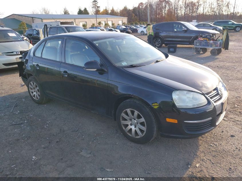 2007 Volkswagen Jetta