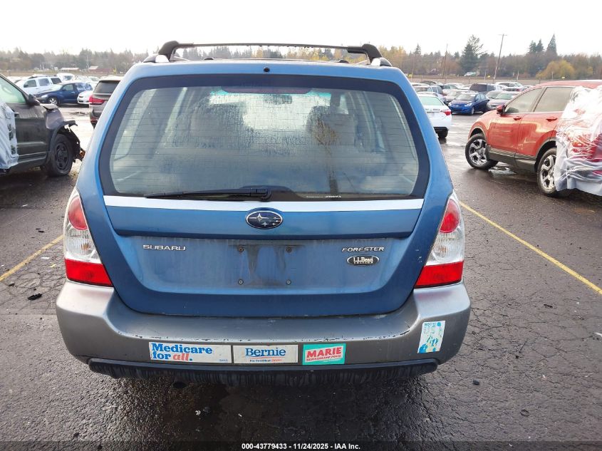 2007 Subaru Forester 2.5X L.l. Bean Edition VIN: JF1SG67657H735950 Lot: 43779433