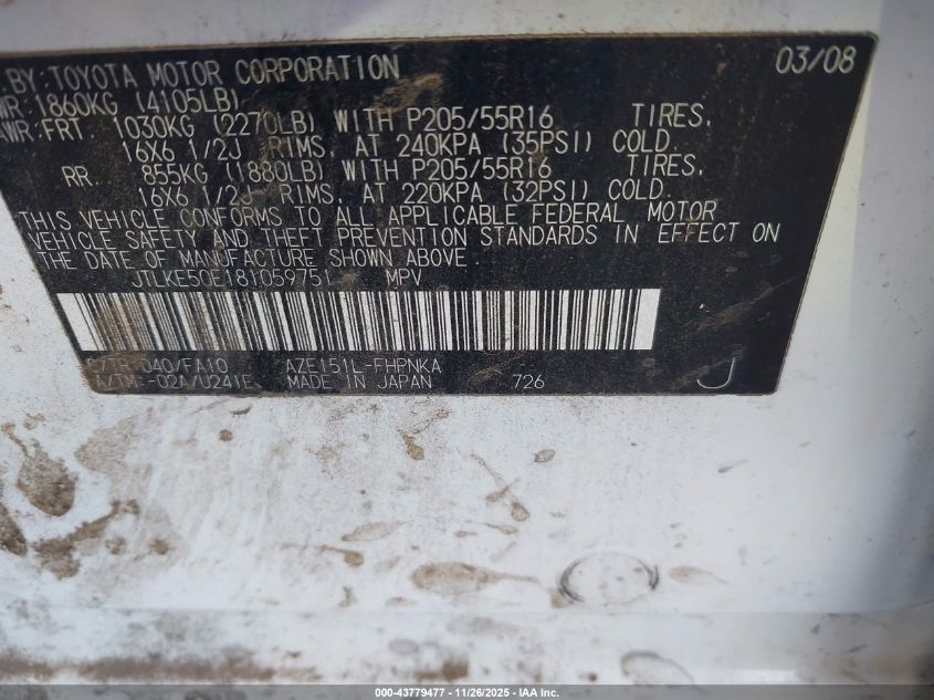 2008 Scion Xb VIN: JTLKE50E181059751 Lot: 43779477