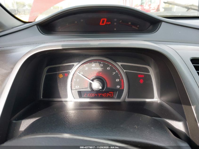 2008 Honda Civic Si/Si Mugen VIN: 2HGFA55588H706361 Lot: 43779517