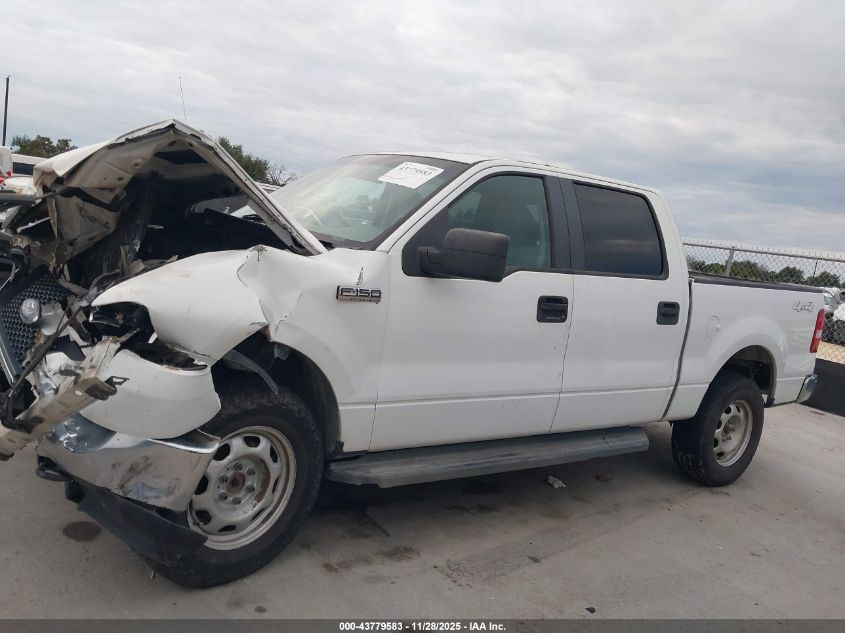 2007 Ford F-150 Fx4/Lariat/Xlt VIN: 1FTPW14V27FA61303 Lot: 43779583