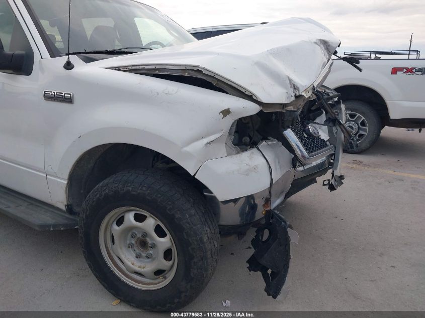 2007 Ford F-150 Fx4/Lariat/Xlt VIN: 1FTPW14V27FA61303 Lot: 43779583