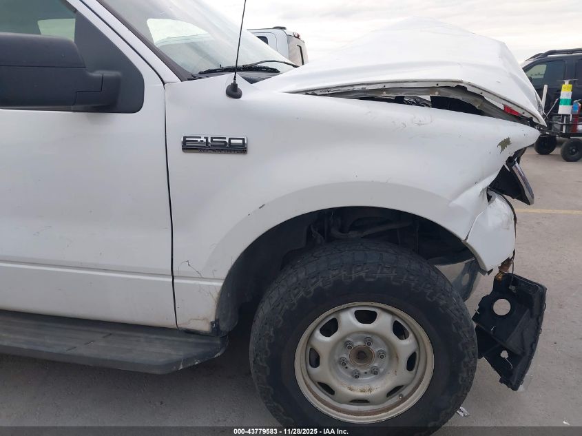 2007 Ford F-150 Fx4/Lariat/Xlt VIN: 1FTPW14V27FA61303 Lot: 43779583