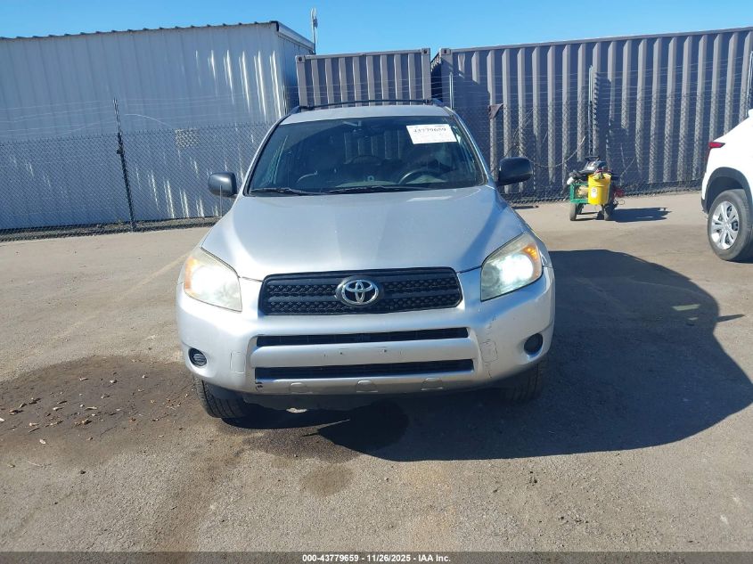 2008 Toyota Rav4 VIN: JTMZD33V486053717 Lot: 43779659