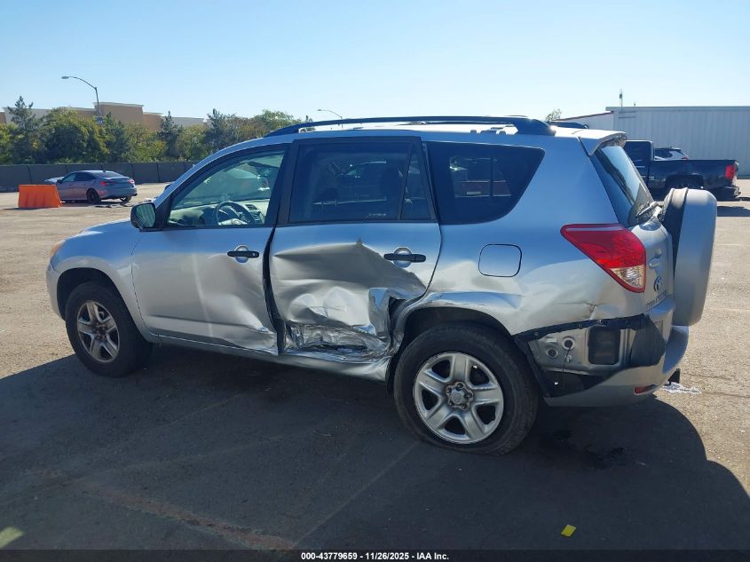 2008 Toyota Rav4 VIN: JTMZD33V486053717 Lot: 43779659