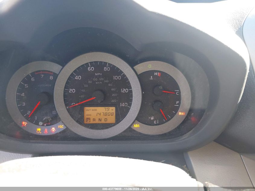 2008 Toyota Rav4 VIN: JTMZD33V486053717 Lot: 43779659