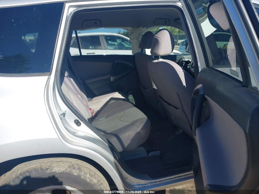 2008 Toyota Rav4 VIN: JTMZD33V486053717 Lot: 43779659