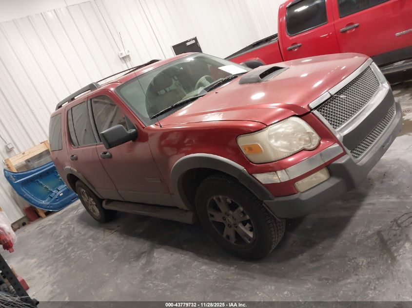 2006 Ford Explorer Xlt VIN: 1FMEU73896UA07773 Lot: 43779732
