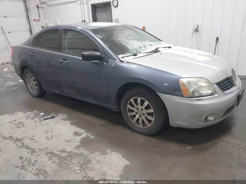 2008 Mitsubishi Galant