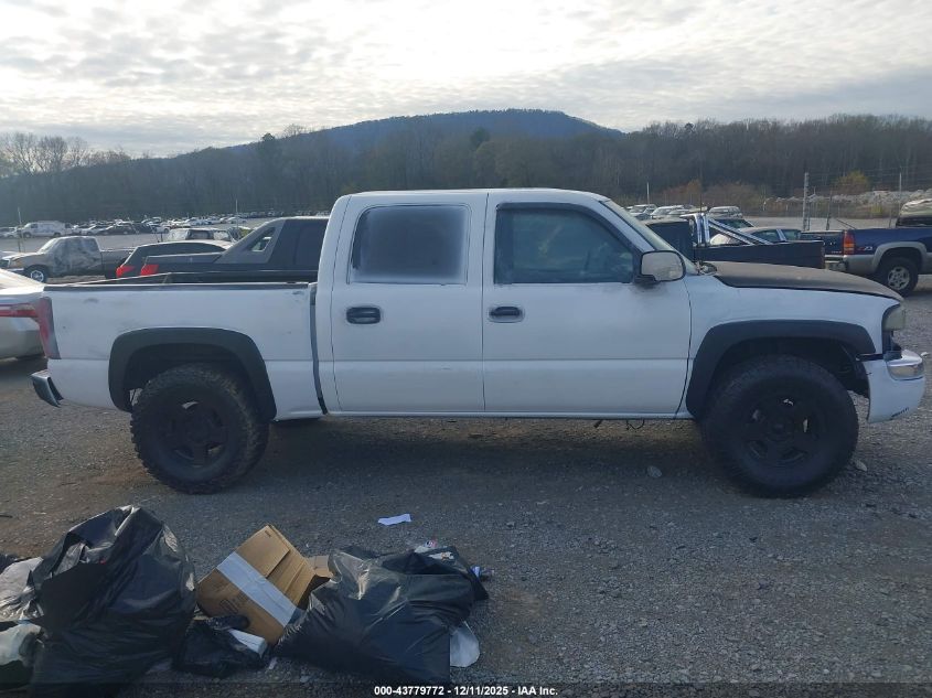 2005 GMC Sierra 1500 Sle VIN: 2GTEK13T051173119 Lot: 43779772