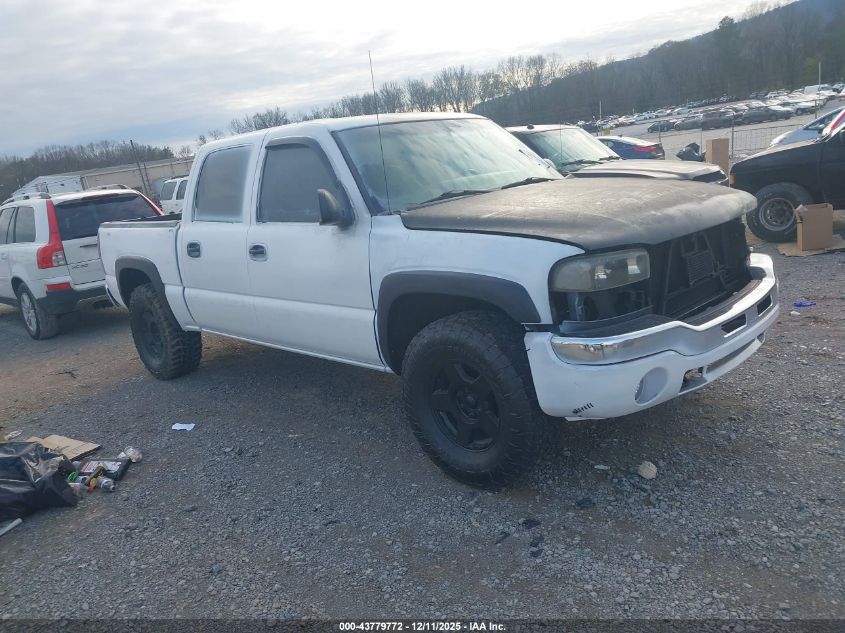 2005 GMC Sierra 1500 Sle
