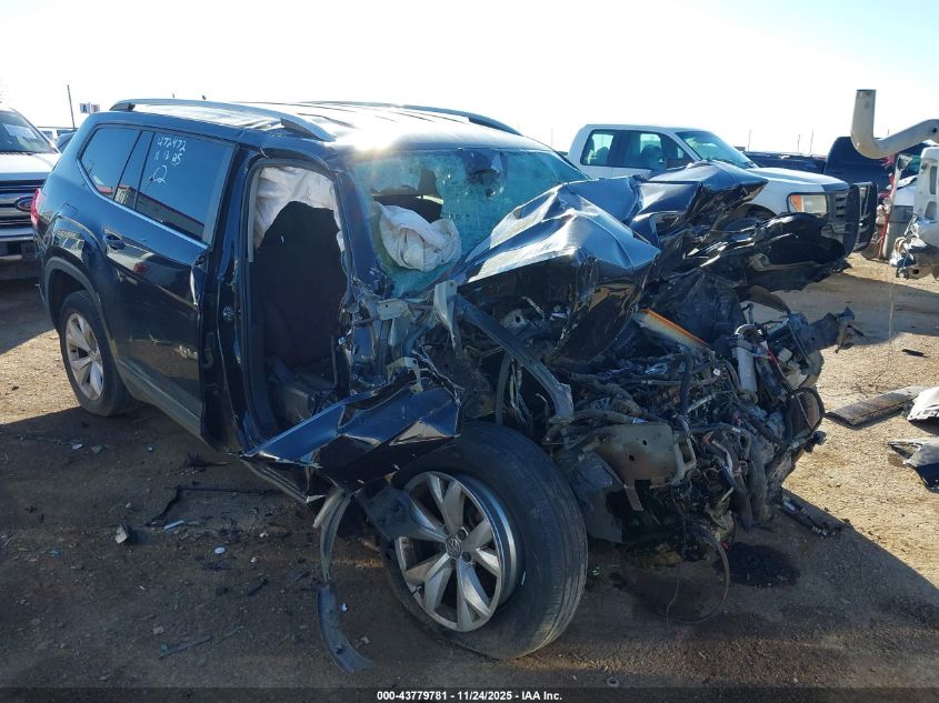 VOLKSWAGEN ATLAS 2.0T S