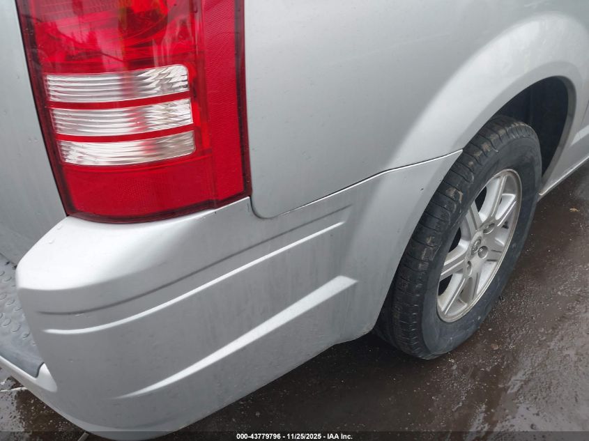 2008 Chrysler Town & Country Touring VIN: 2A8HR54P48R656001 Lot: 43779796