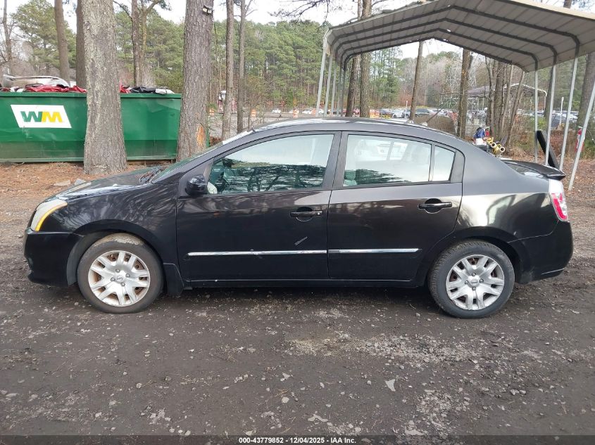 2012 Nissan Sentra 2.0 S VIN: 3N1AB6AP4CL665281 Lot: 43779852