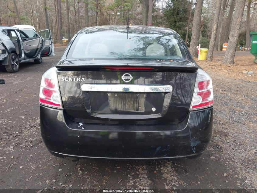 2012 Nissan Sentra 2.0 S VIN: 3N1AB6AP4CL665281 Lot: 43779852