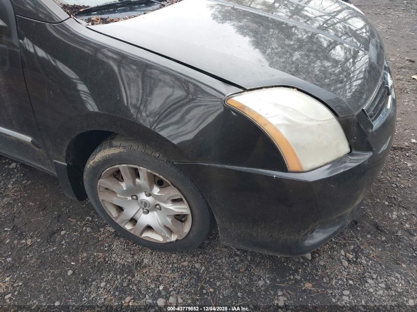 2012 Nissan Sentra 2.0 S VIN: 3N1AB6AP4CL665281 Lot: 43779852