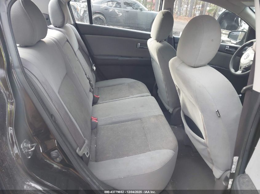 2012 Nissan Sentra 2.0 S VIN: 3N1AB6AP4CL665281 Lot: 43779852