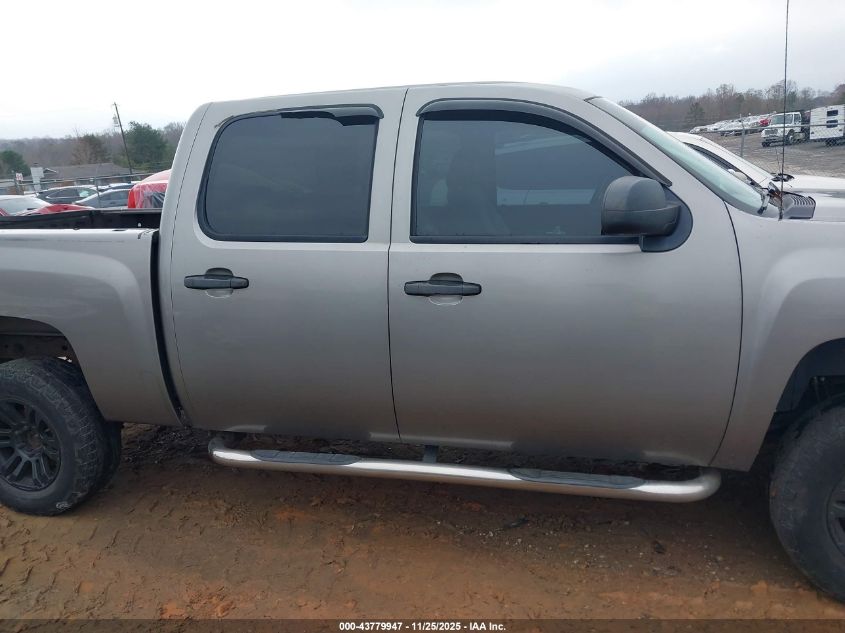 2008 Chevrolet Silverado 1500 Lt1 VIN: 3GCEK13C58G237795 Lot: 43779947
