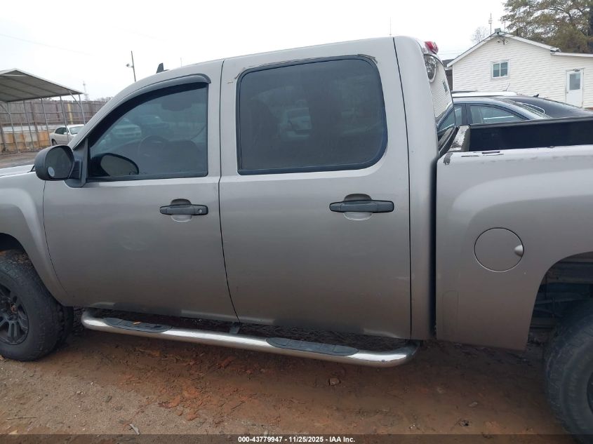 2008 Chevrolet Silverado 1500 Lt1 VIN: 3GCEK13C58G237795 Lot: 43779947