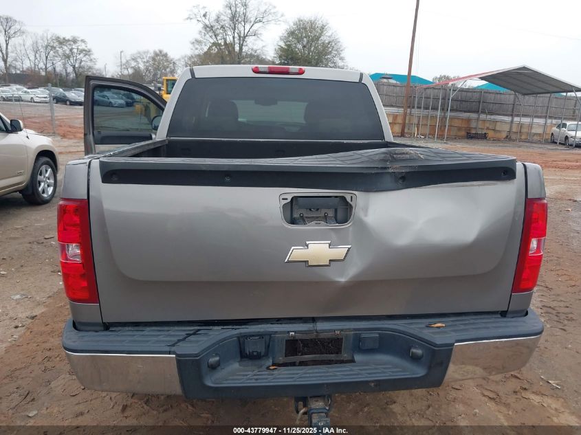 2008 Chevrolet Silverado 1500 Lt1 VIN: 3GCEK13C58G237795 Lot: 43779947