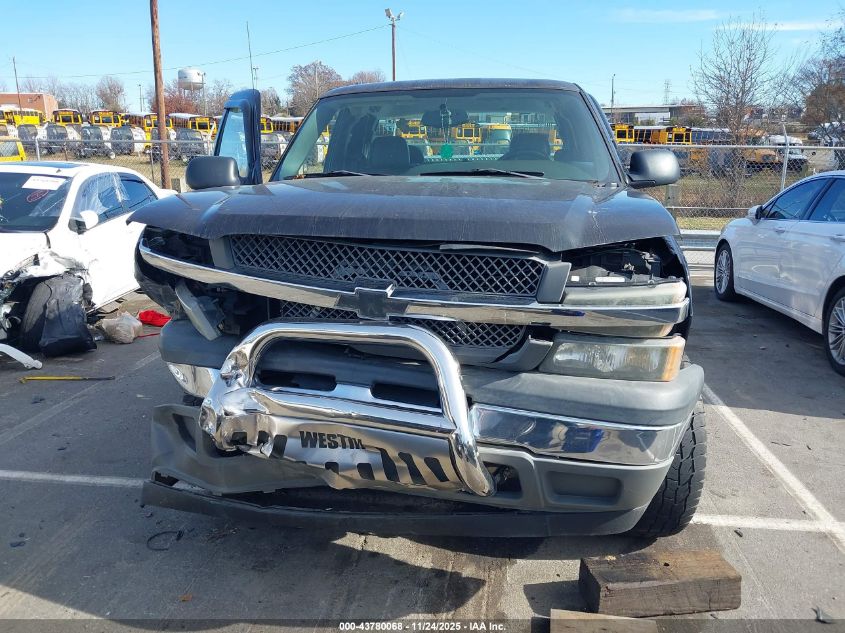 2005 Chevrolet Silverado 1500 Work Truck VIN: 1GCEK19VX5E282422 Lot: 43780068