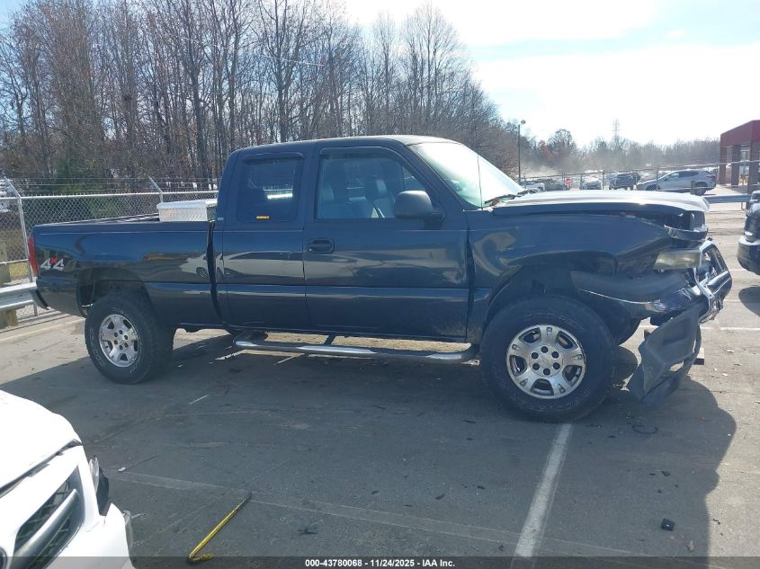 2005 Chevrolet Silverado 1500 Work Truck VIN: 1GCEK19VX5E282422 Lot: 43780068