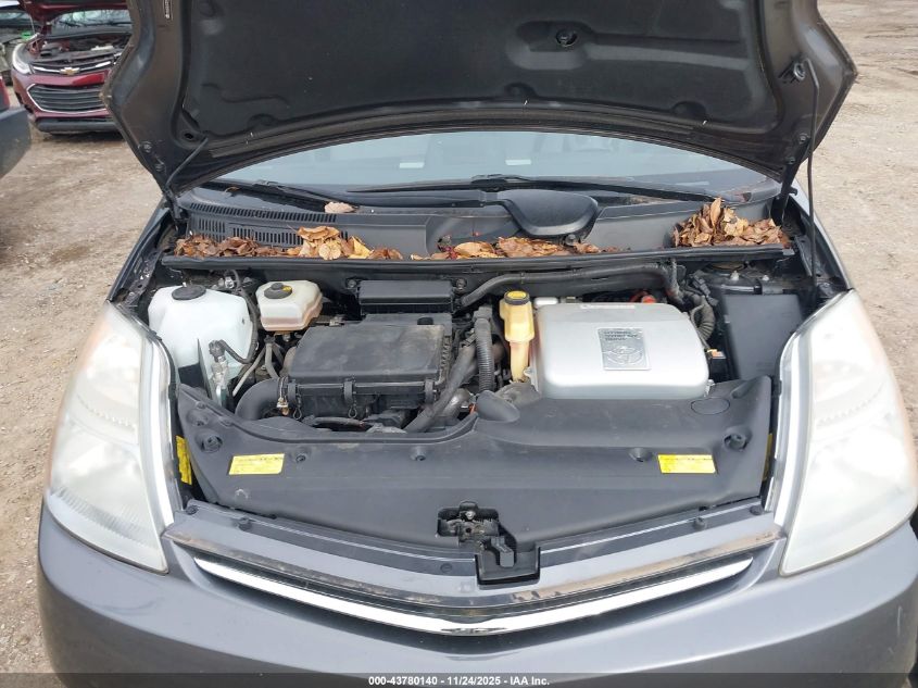 2007 Toyota Prius VIN: JTDKB20UX73291259 Lot: 43780140