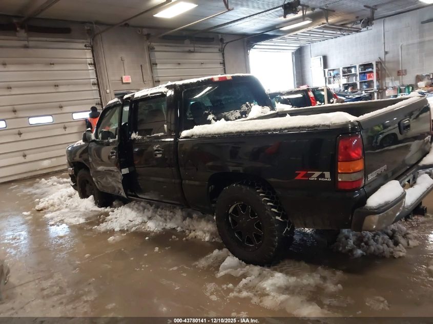 2005 GMC Sierra 1500 Sle/Slt VIN: 2GTEK13T551383490 Lot: 43780141