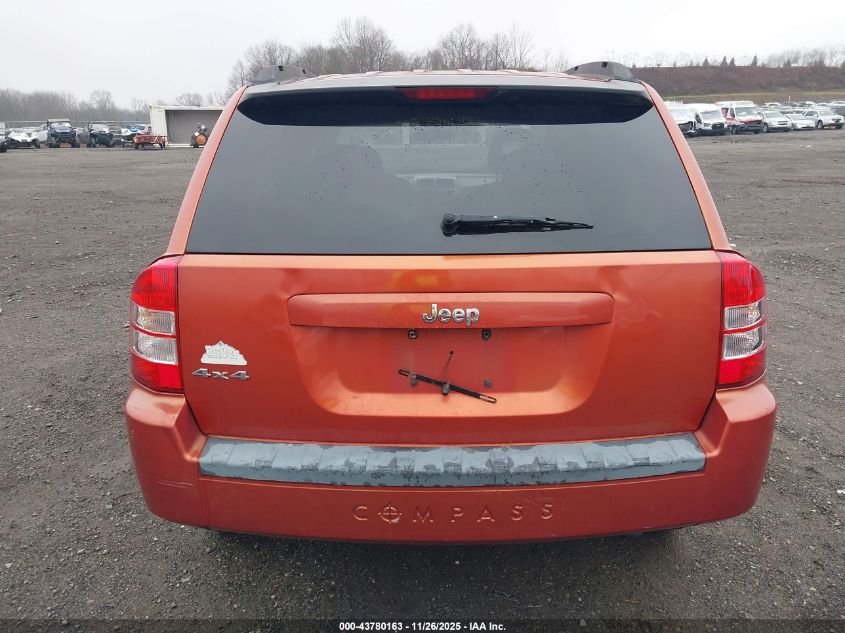 2008 Jeep Compass Sport VIN: 1J8FF47W68D569913 Lot: 43780163